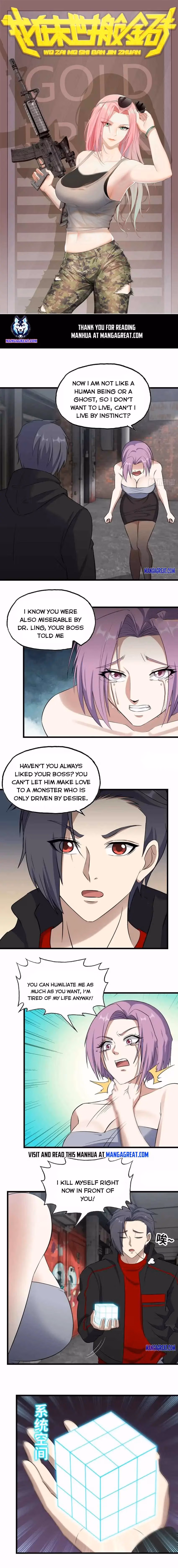 Read Moving Gold From A Post-Apocalyptic World chapter 357 image 0 on Lezhin