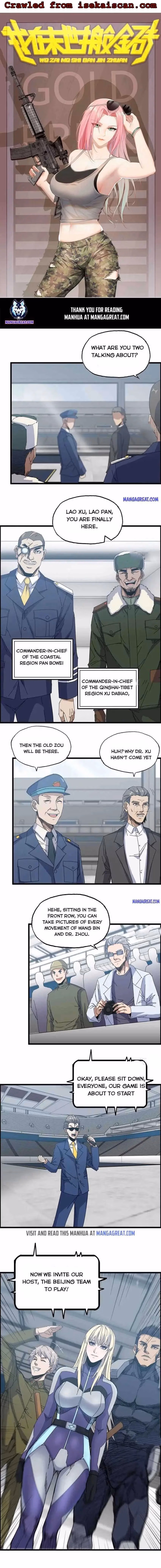 Read Moving Gold From A Post-Apocalyptic World chapter 359 image 0 on Lezhin
