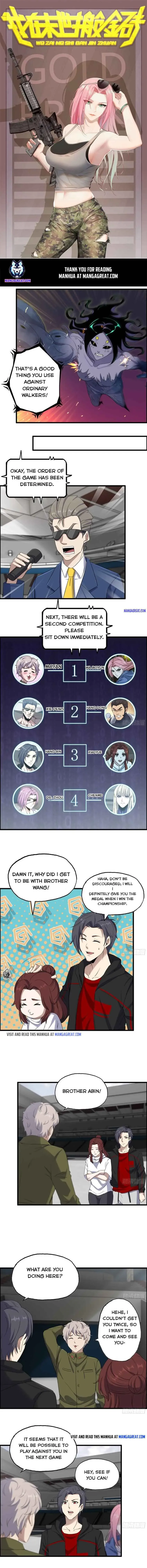 Read Moving Gold From A Post-Apocalyptic World chapter 363 image 0 on Lezhin