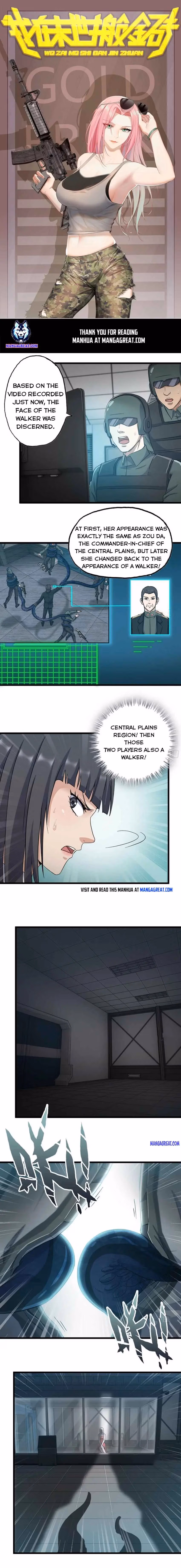 Read Moving Gold From A Post-Apocalyptic World chapter 365 image 0 on Lezhin