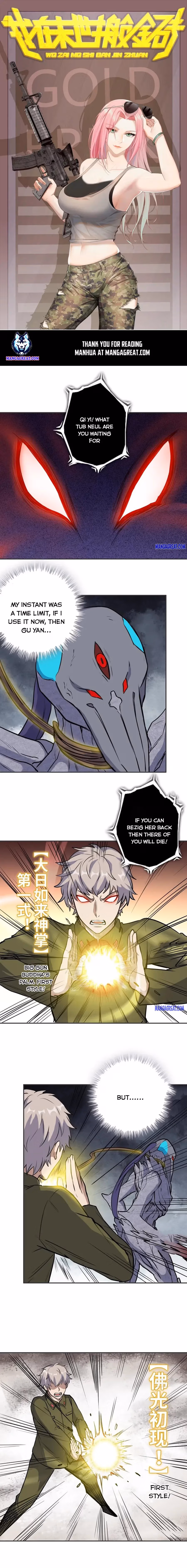 Read Moving Gold From A Post-Apocalyptic World chapter 376 image 0 on Lezhin