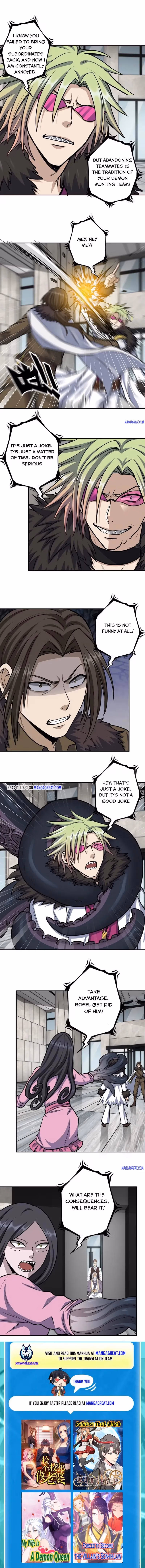 Read Moving Gold From A Post-Apocalyptic World chapter 378 image 4 on Lezhin