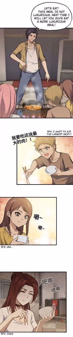 Read Moving Gold From A Post-Apocalyptic World chapter 38 image 0 on Lezhin