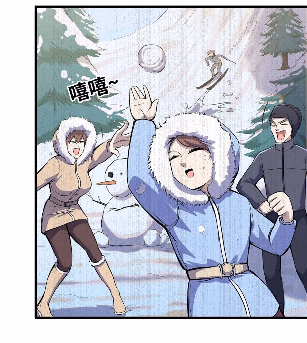 Read Moving Gold From A Post-Apocalyptic World chapter 38 image 11 on Lezhin