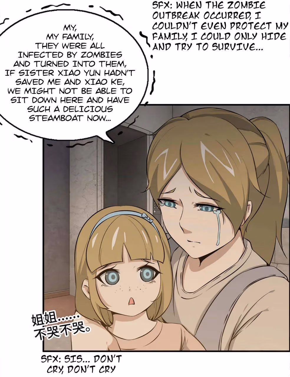 Read Moving Gold From A Post-Apocalyptic World chapter 38 image 14 on Lezhin