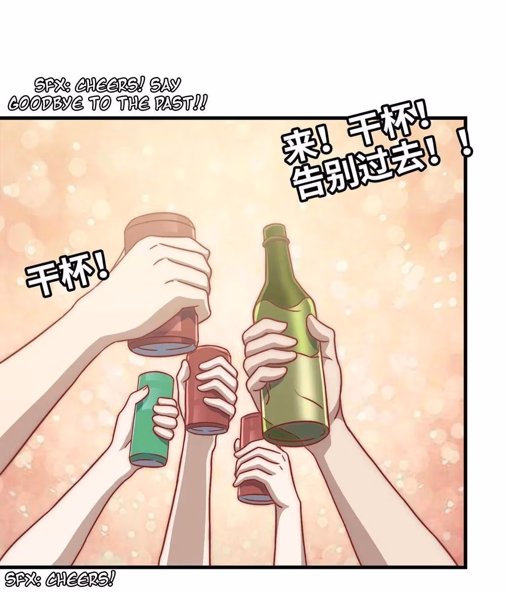 Read Moving Gold From A Post-Apocalyptic World chapter 38 image 28 on Lezhin