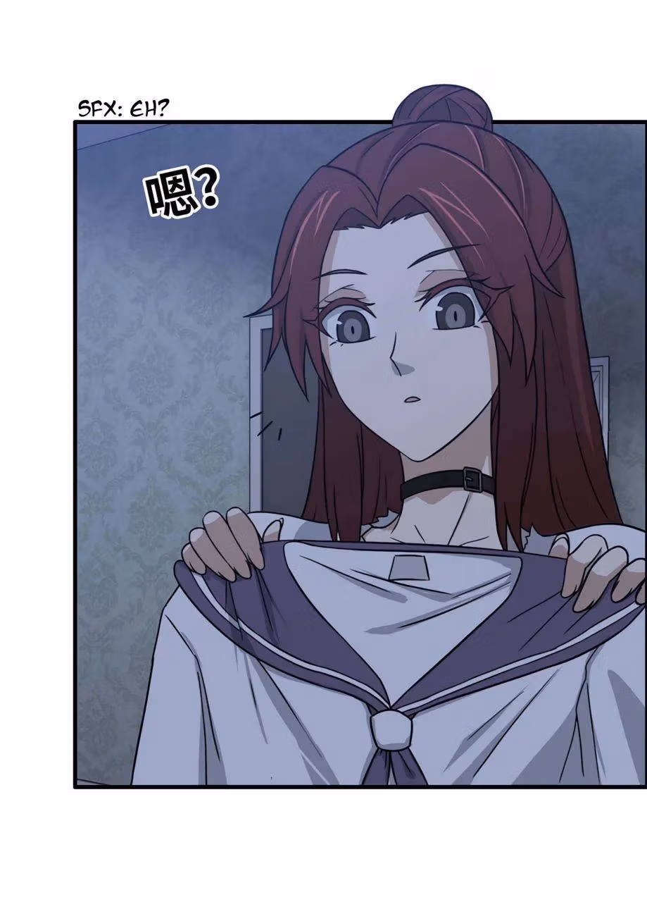 Read Moving Gold From A Post-Apocalyptic World chapter 38 image 34 on Lezhin