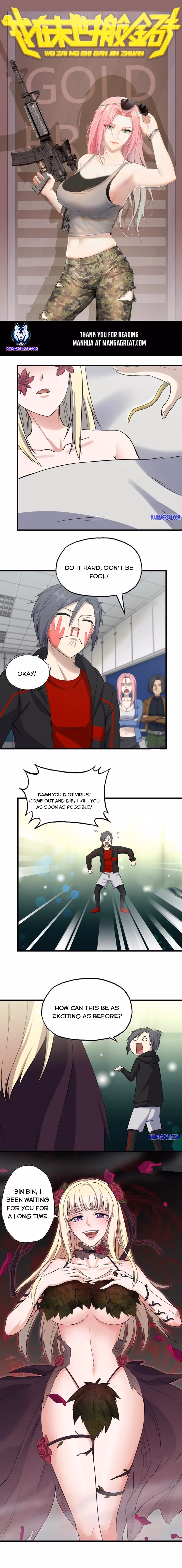Read Moving Gold From A Post-Apocalyptic World chapter 381 image 0 on Lezhin