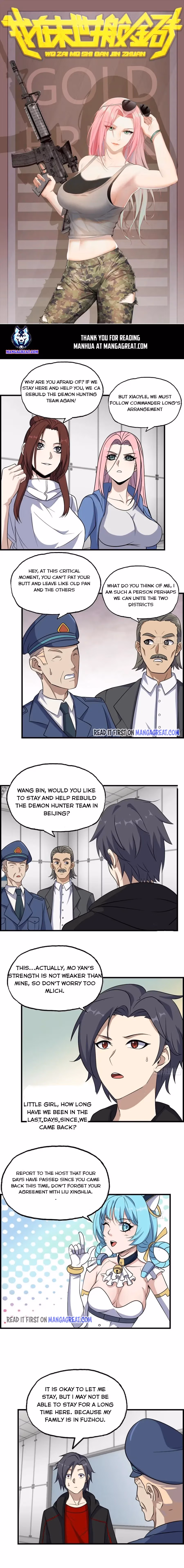 Read Moving Gold From A Post-Apocalyptic World chapter 383 image 0 on Lezhin