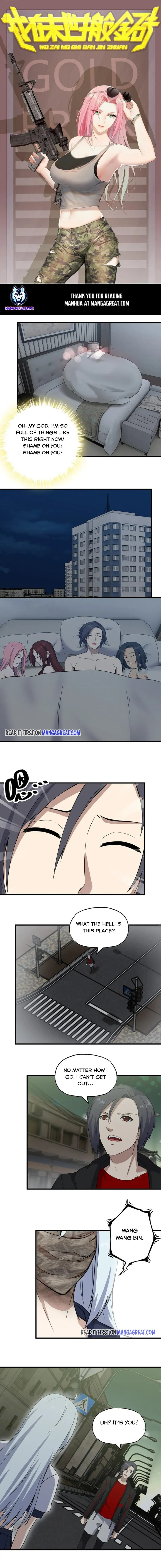Read Moving Gold From A Post-Apocalyptic World chapter 384 image 0 on Lezhin