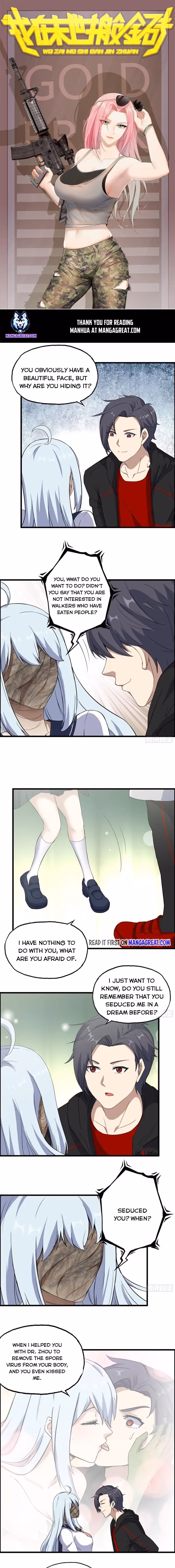 Read Moving Gold From A Post-Apocalyptic World chapter 385 image 0 on Lezhin