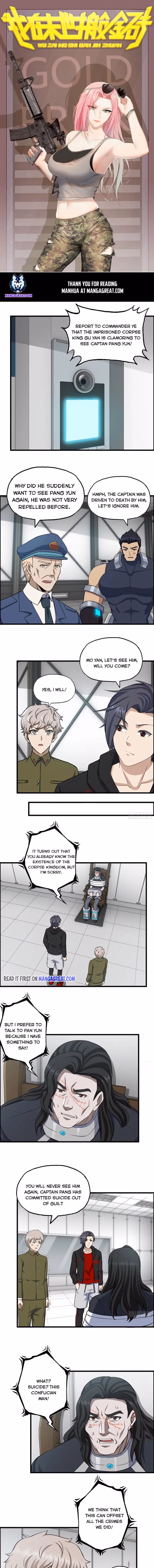 Read Moving Gold From A Post-Apocalyptic World chapter 388 image 0 on Lezhin
