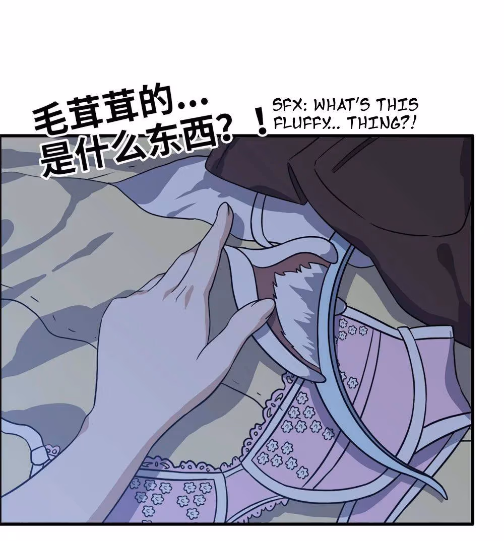 Read Moving Gold From A Post-Apocalyptic World chapter 39 image 0 on Lezhin