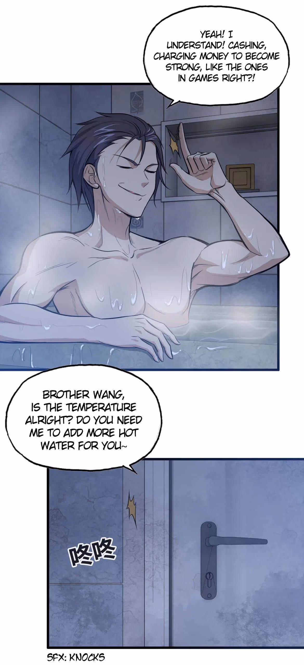 Read Moving Gold From A Post-Apocalyptic World chapter 39 image 12 on Lezhin
