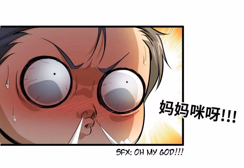 Read Moving Gold From A Post-Apocalyptic World chapter 39 image 17 on Lezhin