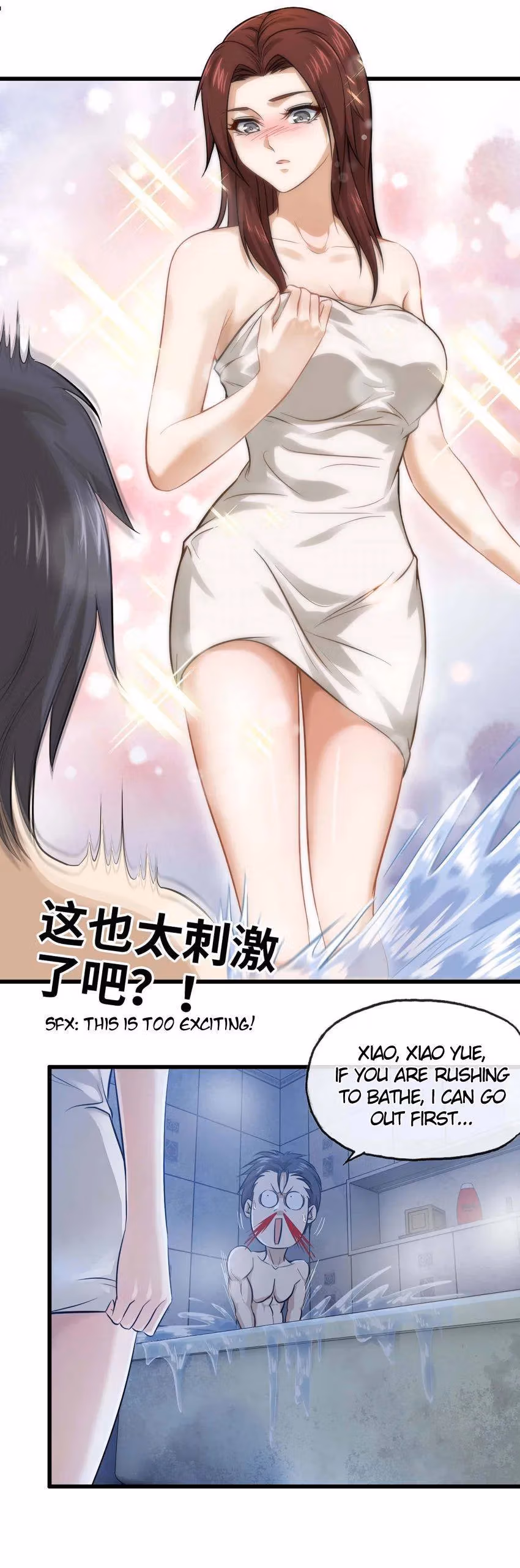 Read Moving Gold From A Post-Apocalyptic World chapter 39 image 18 on Lezhin