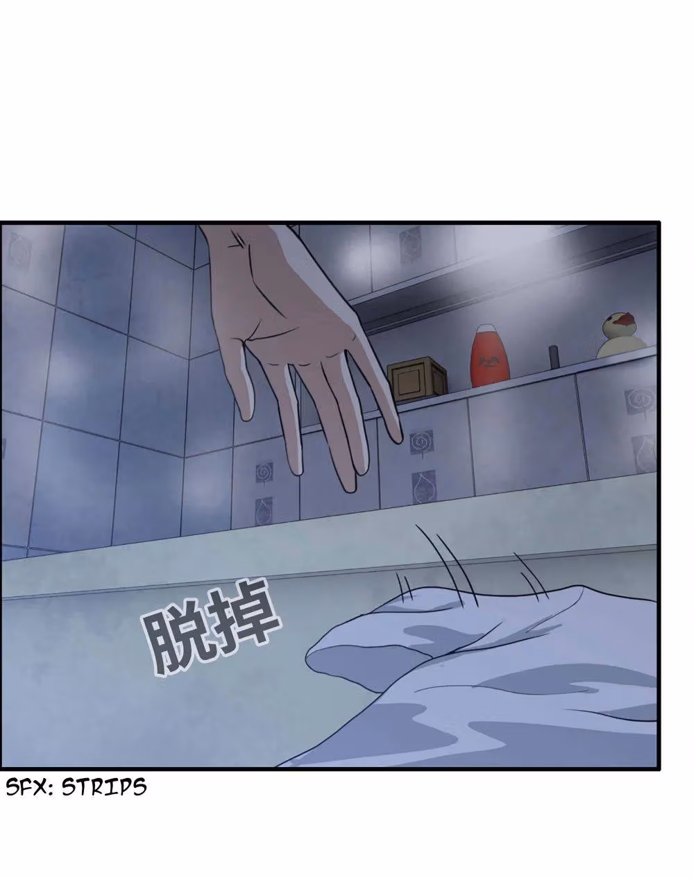 Read Moving Gold From A Post-Apocalyptic World chapter 39 image 2 on Lezhin