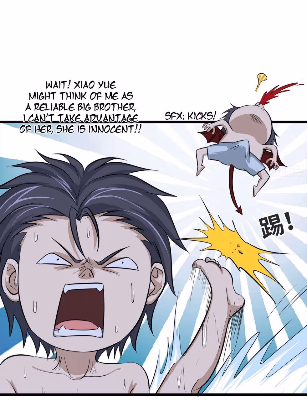 Read Moving Gold From A Post-Apocalyptic World chapter 39 image 27 on Lezhin
