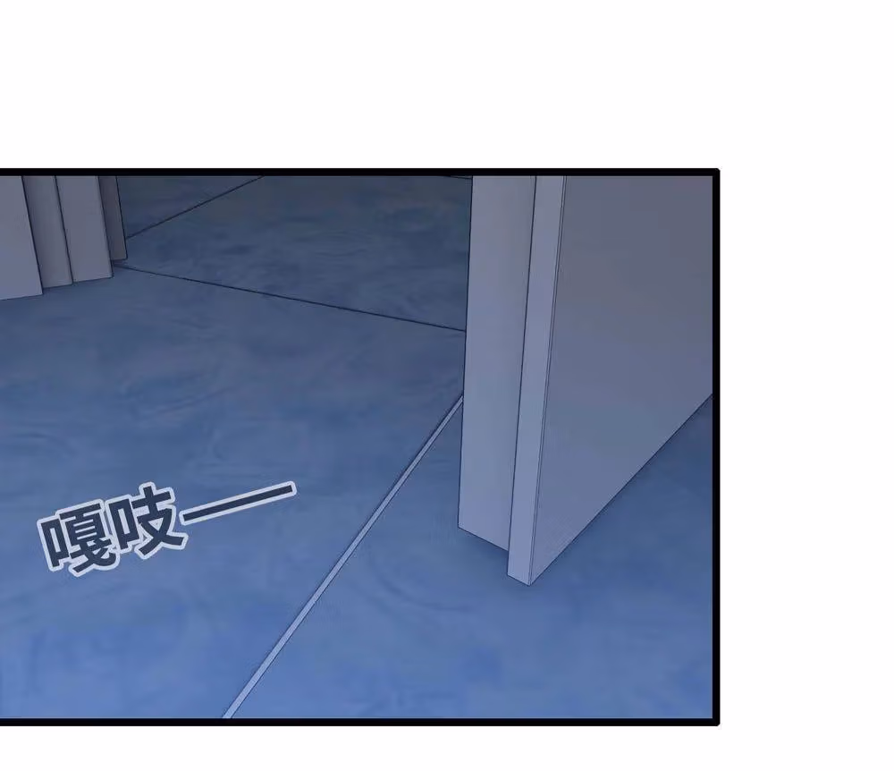 Read Moving Gold From A Post-Apocalyptic World chapter 39 image 44 on Lezhin