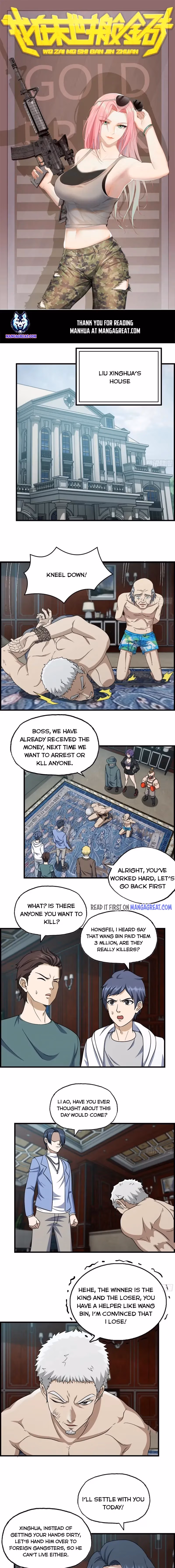 Read Moving Gold From A Post-Apocalyptic World chapter 399 image 0 on Lezhin