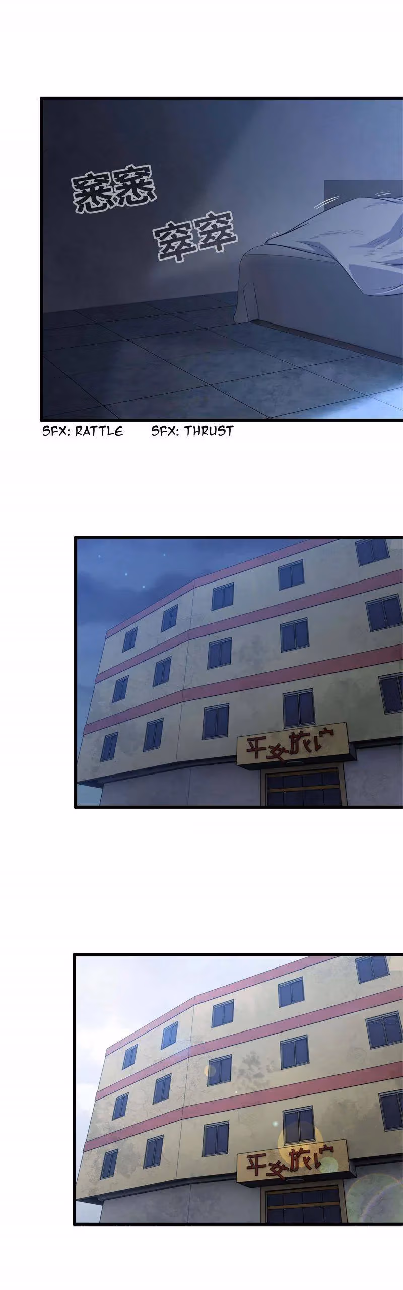 Read Moving Gold From A Post-Apocalyptic World chapter 40 image 11 on Lezhin