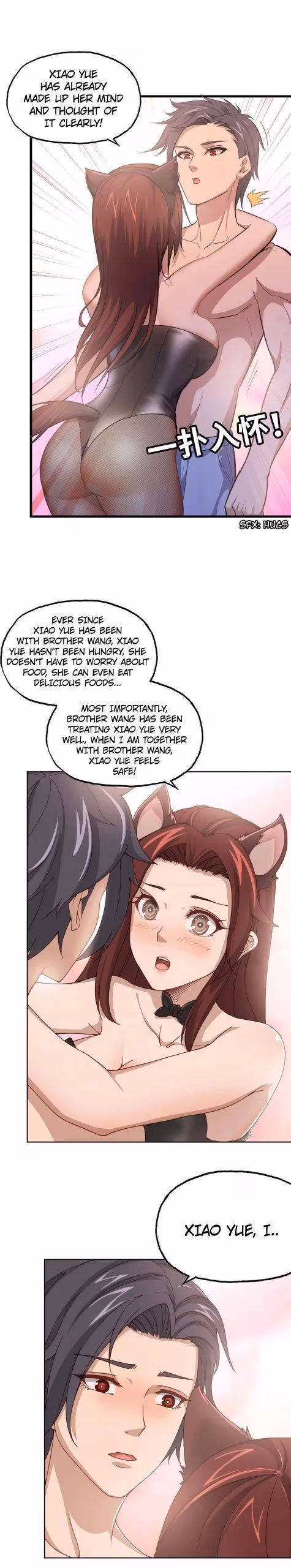 Read Moving Gold From A Post-Apocalyptic World chapter 40 image 7 on Lezhin