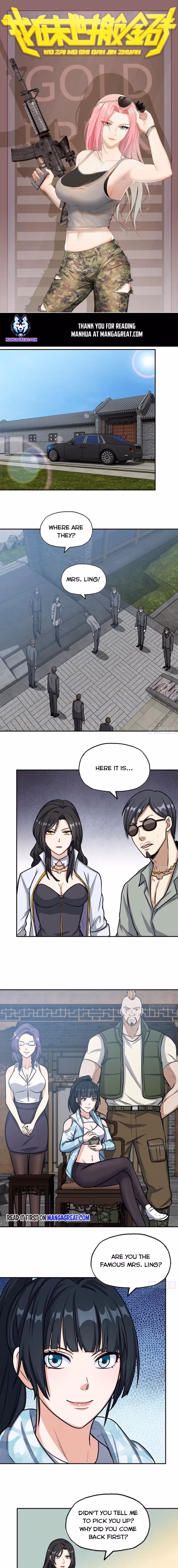 Read Moving Gold From A Post-Apocalyptic World chapter 405 image 0 on Lezhin