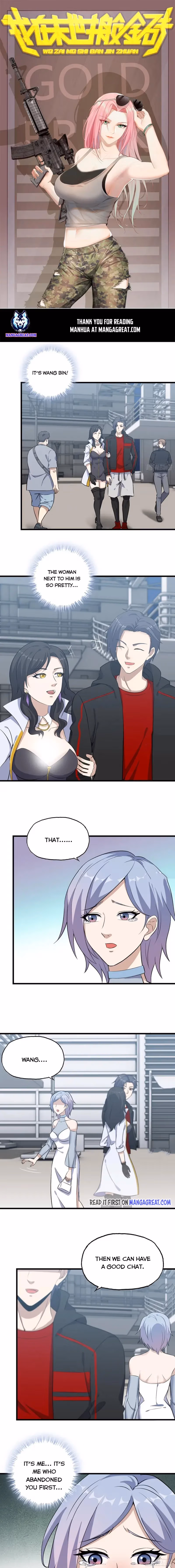 Read Moving Gold From A Post-Apocalyptic World chapter 407 image 0 on Lezhin