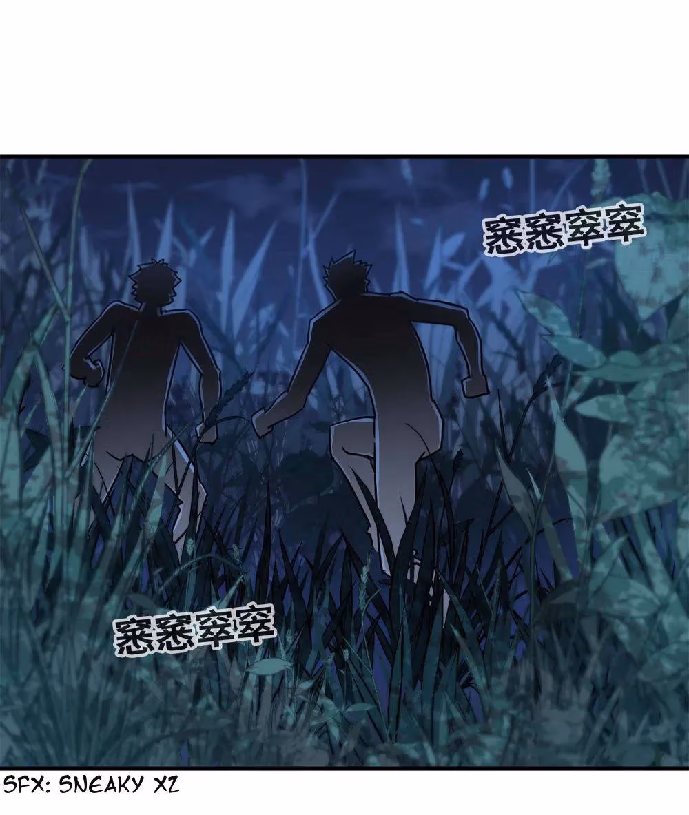Read Moving Gold From A Post-Apocalyptic World chapter 41 image 11 on Lezhin