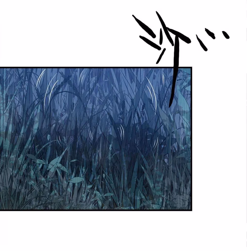 Read Moving Gold From A Post-Apocalyptic World chapter 41 image 27 on Lezhin