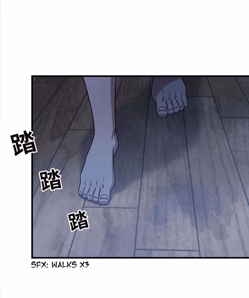 Read Moving Gold From A Post-Apocalyptic World chapter 41 image 34 on Lezhin