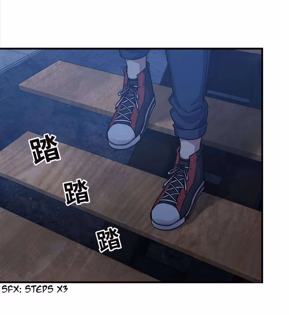 Read Moving Gold From A Post-Apocalyptic World chapter 41 image 35 on Lezhin