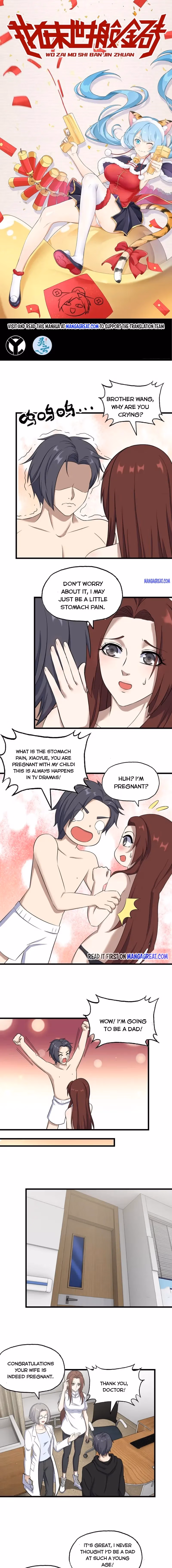 Read Moving Gold From A Post-Apocalyptic World chapter 411 image 0 on Lezhin