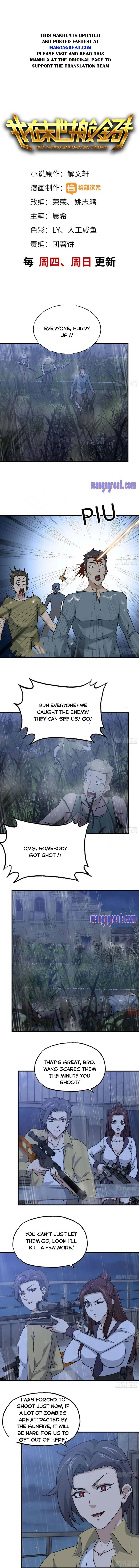 Read Moving Gold From A Post-Apocalyptic World chapter 42 image 0 on Lezhin