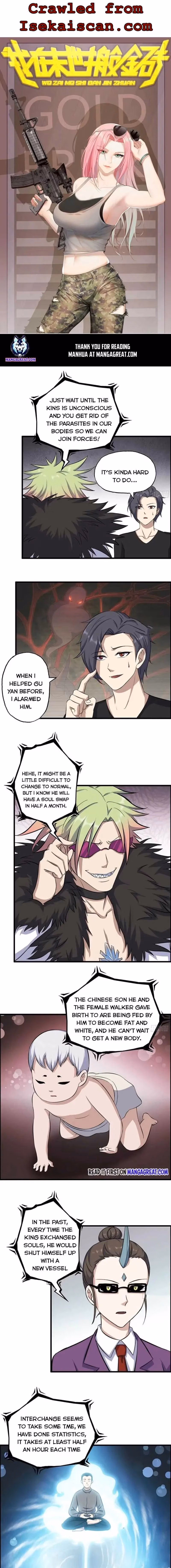 Read Moving Gold From A Post-Apocalyptic World chapter 421 image 0 on Lezhin
