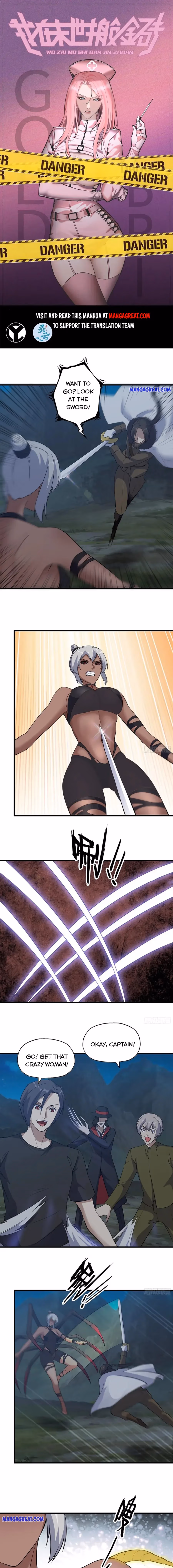 Read Moving Gold From A Post-Apocalyptic World chapter 428 image 0 on Lezhin