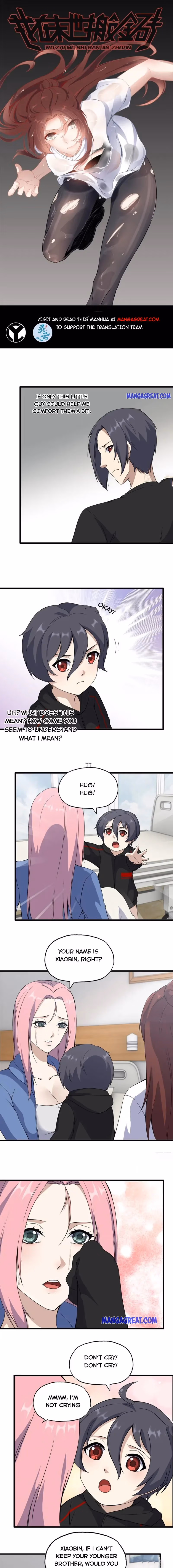 Read Moving Gold From A Post-Apocalyptic World chapter 436 image 0 on Lezhin