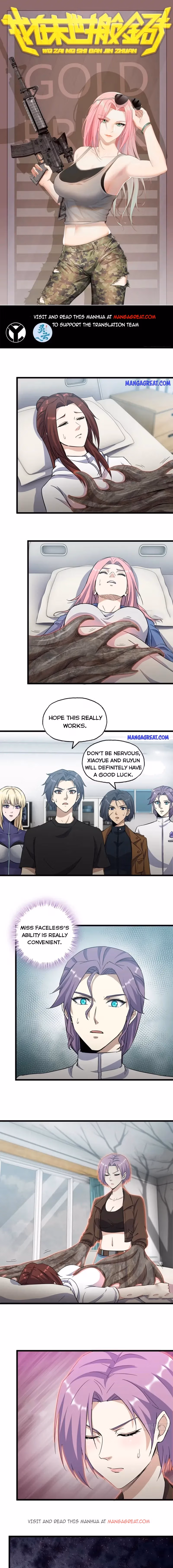 Read Moving Gold From A Post-Apocalyptic World chapter 437 image 0 on Lezhin
