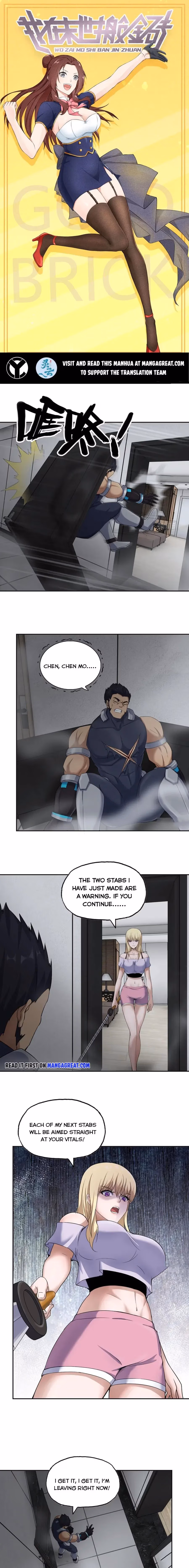 Read Moving Gold From A Post-Apocalyptic World chapter 443 image 0 on Lezhin