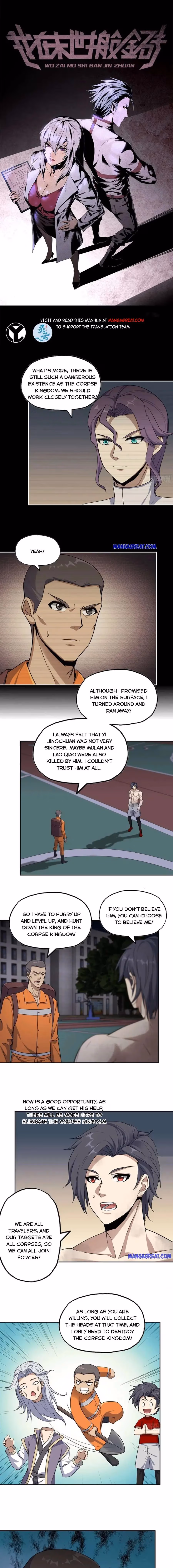 Read Moving Gold From A Post-Apocalyptic World chapter 448 image 0 on Lezhin