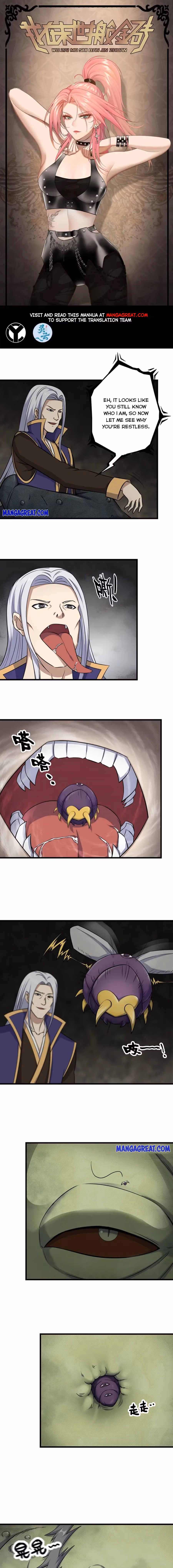 Read Moving Gold From A Post-Apocalyptic World chapter 465 image 0 on Lezhin