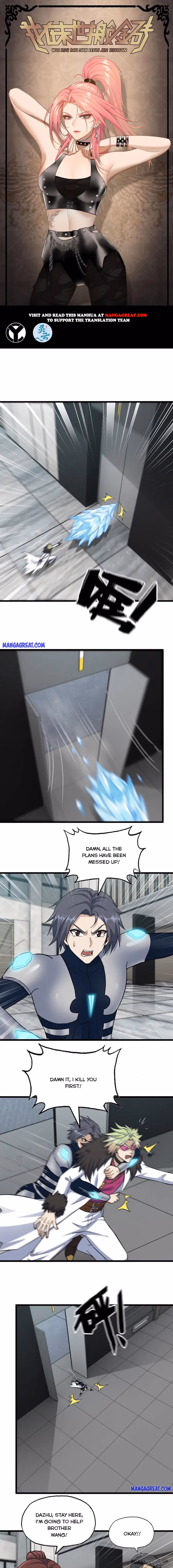 Read Moving Gold From A Post-Apocalyptic World chapter 471 image 0 on Lezhin