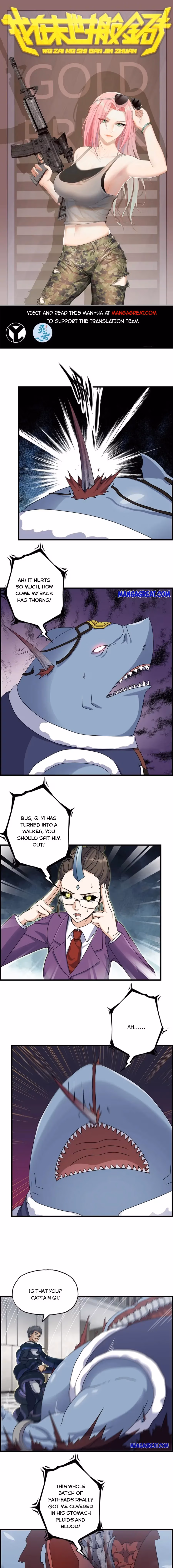 Read Moving Gold From A Post-Apocalyptic World chapter 472 image 0 on Lezhin