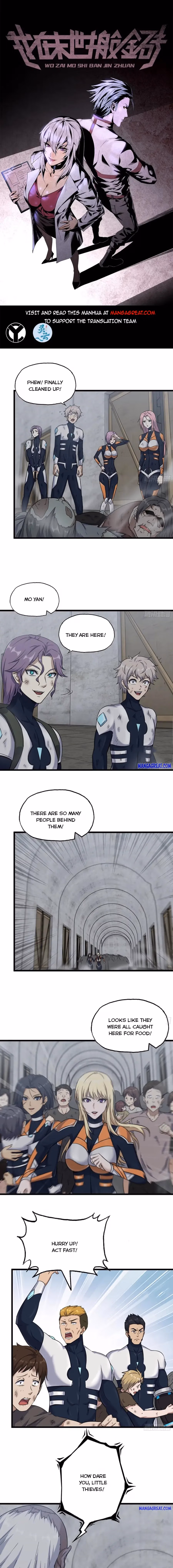Read Moving Gold From A Post-Apocalyptic World chapter 475 image 0 on Lezhin