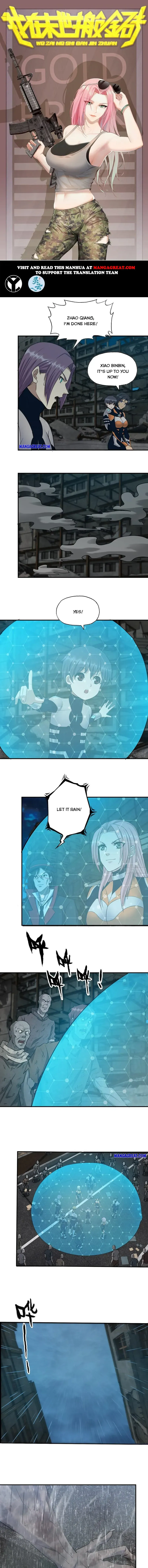 Read Moving Gold From A Post-Apocalyptic World chapter 481 image 0 on Lezhin
