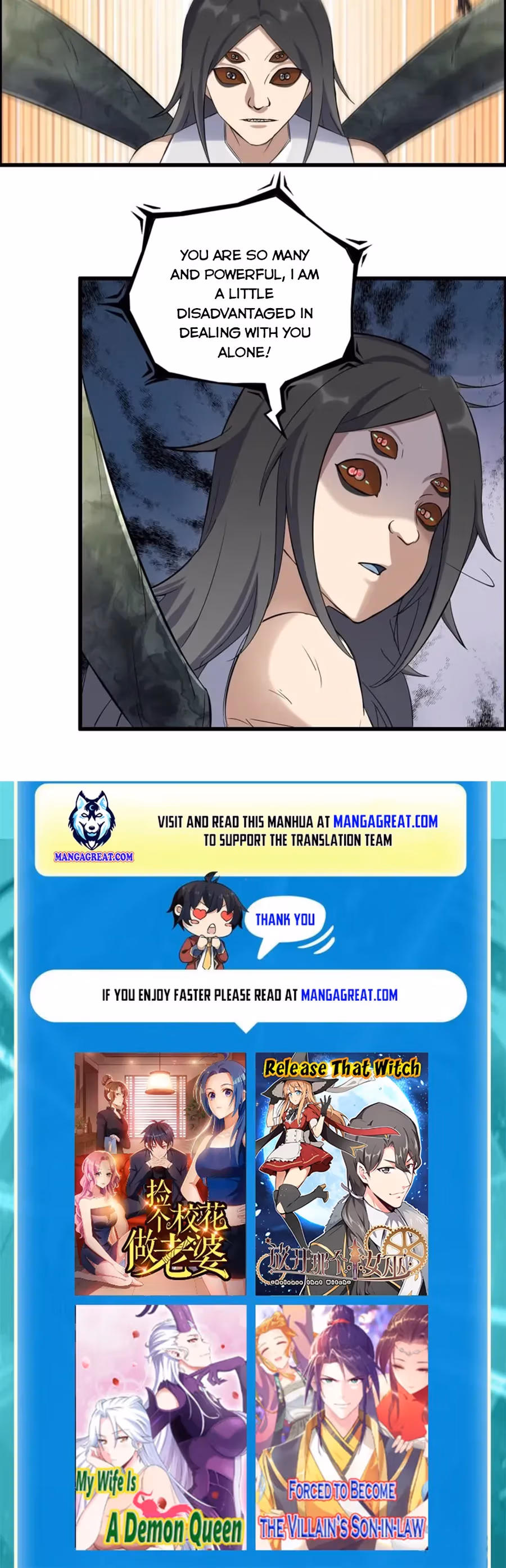Read Moving Gold From A Post-Apocalyptic World chapter 481 image 4 on Lezhin