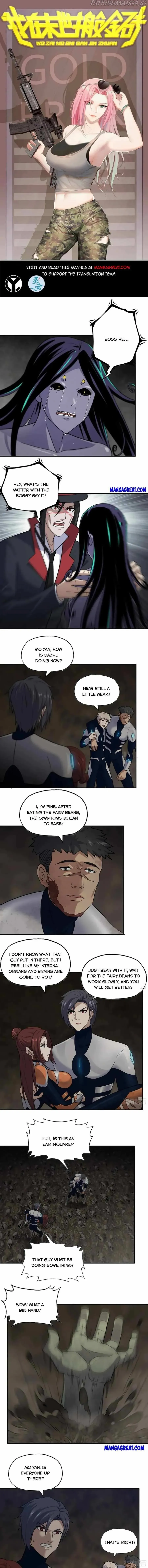 Read Moving Gold From A Post-Apocalyptic World chapter 484 image 0 on Lezhin