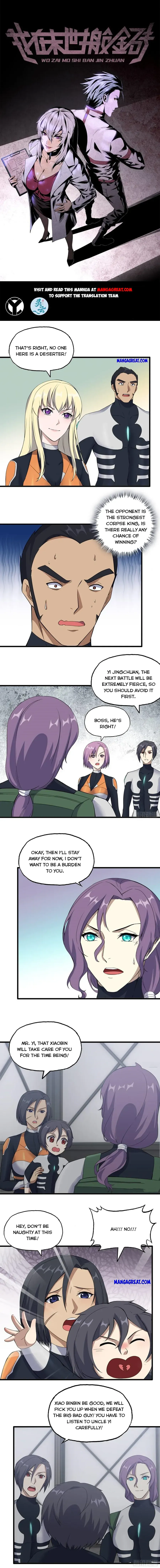 Read Moving Gold From A Post-Apocalyptic World chapter 485 image 0 on Lezhin