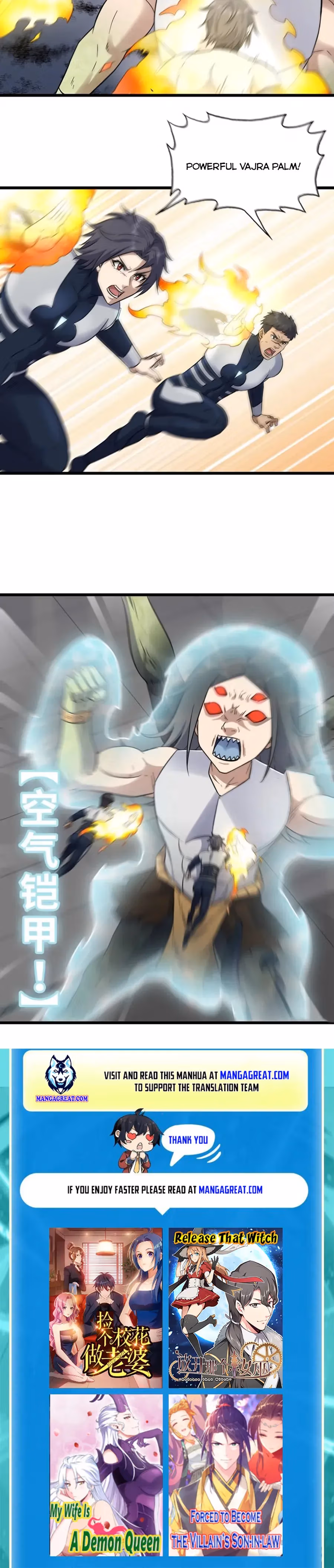 Read Moving Gold From A Post-Apocalyptic World chapter 485 image 4 on Lezhin