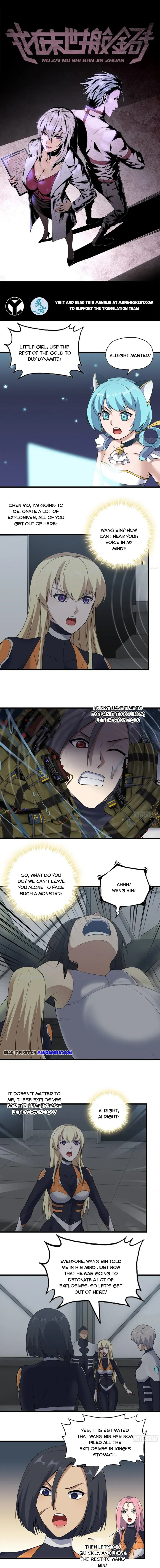 Read Moving Gold From A Post-Apocalyptic World chapter 488 image 0 on Lezhin